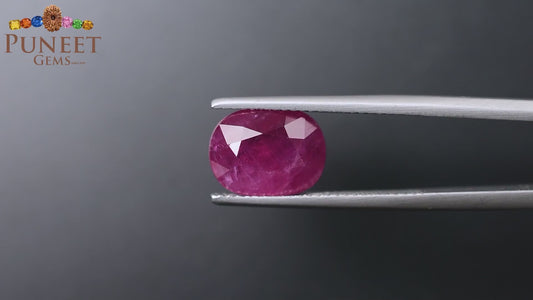 Natural Mozambique Ruby 4.91 Ct Certified