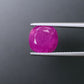 Natural Mozambique Ruby 6.75 Ct Certified