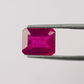 Natural Ruby Gemstone – The King of Gems 4.86 CT