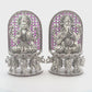Silver Lakshmi Ganesh – 467 GM