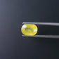 Natural Bangkok Yellow Sapphire (Pukhraj) 4.26 Ct – Certified Gemstone