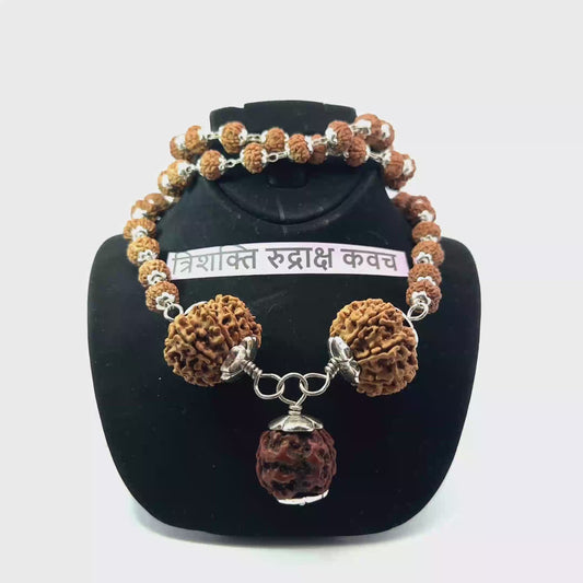 Tri Shakti Rudraksha Kavach in Silver Rudraksha Mala – Premium Spiritual Jewellery