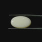 Australian Opal – The Gem of Radiant Fire, Rarity & Intuition 5.38 CT