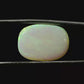 Australian Opal – The Gem of Radiant Fire, Rarity & Intuition 8.81 CT