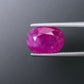 Natural Burma Ruby 6.37 Ct – Certified Gemstone