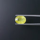 Natural Bangkok Yellow Sapphire (Pukhraj) 4.60 Ct – Certified Gemstone